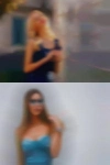 Ugly girls wanna fuck phone
